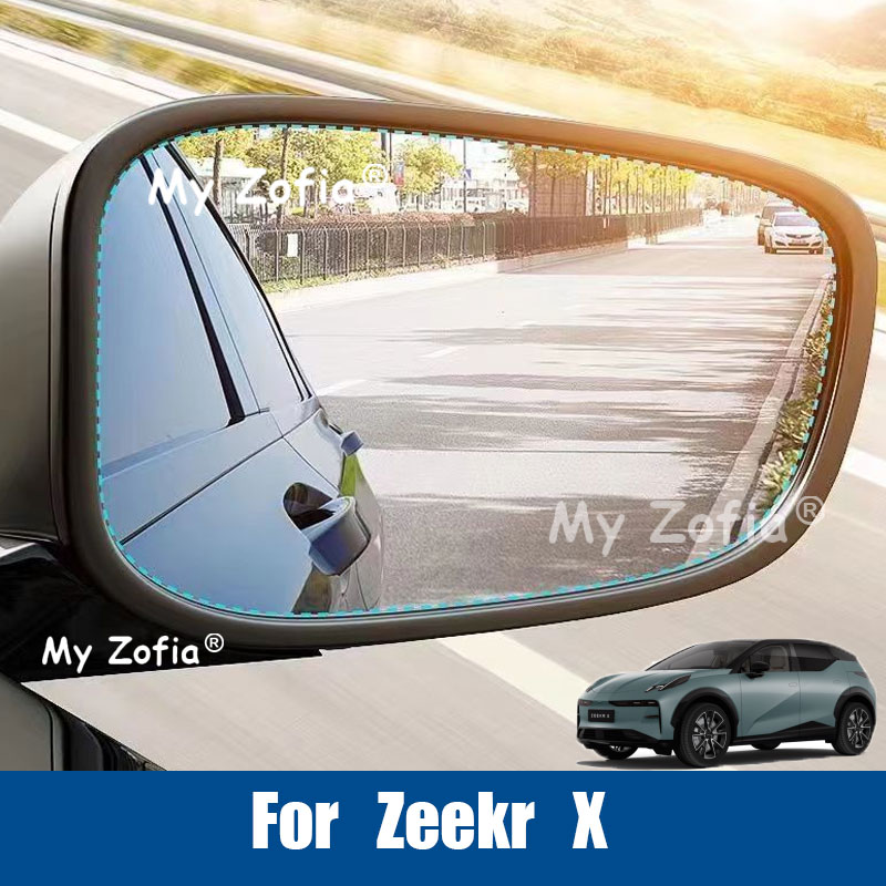Anti Glare Car Rearview Mirror Film - Zeekr X 2026 2027 Araba Dikiz