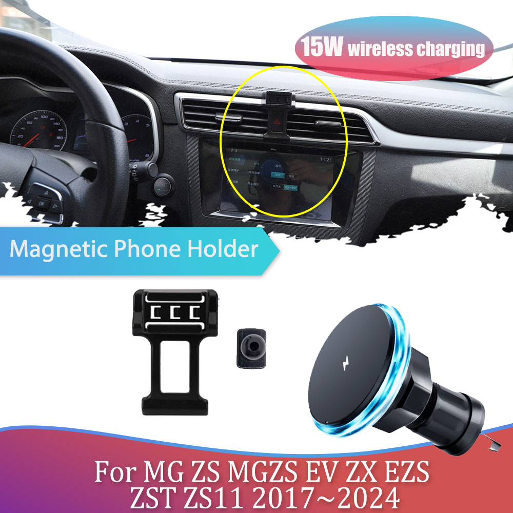 Magnetic Phone Holder For Car Vent - MG ZS MGZS EV ZX EZS