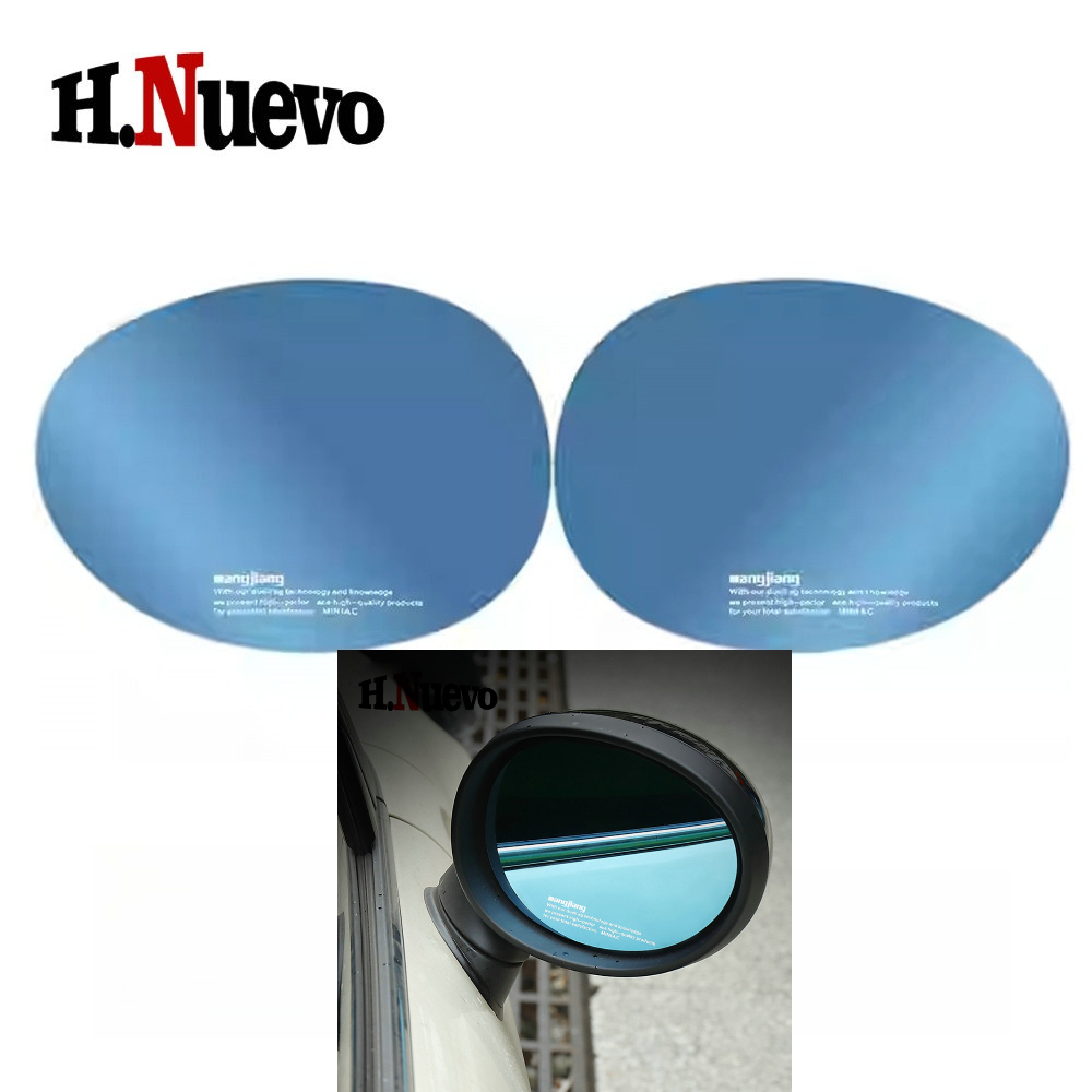 Anti Glare Car Rearview Mirror Film - Araba Yan Ayna Yağmur Geçirmez Film
