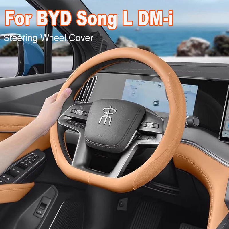 BYD Şarkı L DM-i direksiyon kı - Car Steering Wheel Cover Anti Slip Breathable incelemesi ve fiyatı