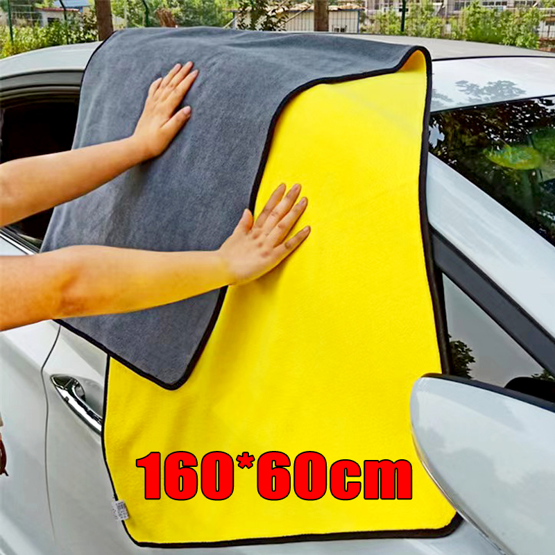 Mikrofiber Temizlik Havlusu Sü - Microfiber Car Drying Towel Super Absorbent incelemesi ve fiyatı