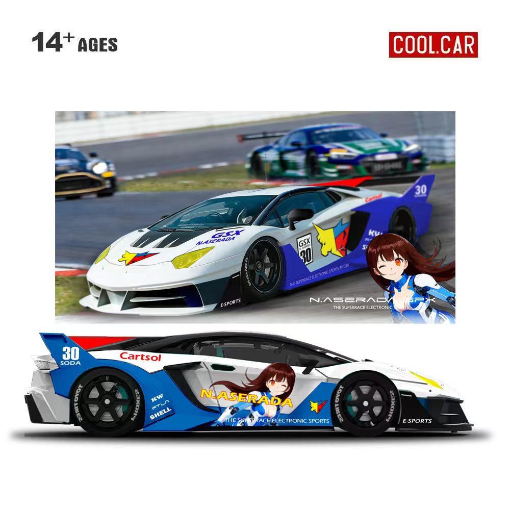 Cool Car 1:64 GTEVO Superrace  - Car Electronics incelemesi ve fiyatı