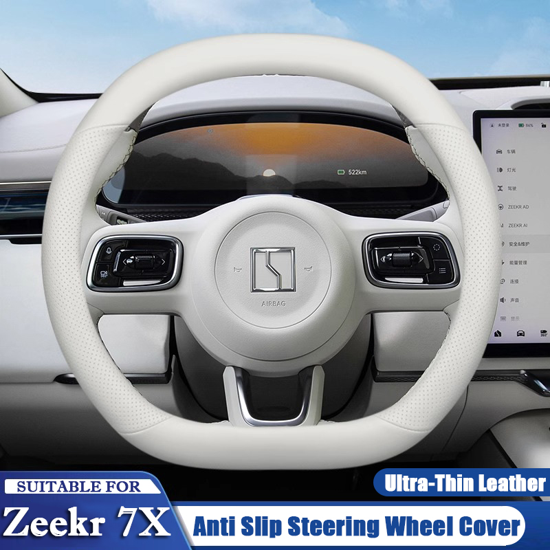 ZEEKR 7X2024 2025 2026 Araba d - Car Steering Wheel Cover Anti Slip Breathable incelemesi ve fiyatı